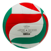 Balón de Voleibol Molten VM1500 - Molten ColombiaBalón de Voleibol